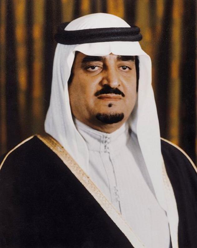 Moment image for King Fahd announces the "Basic System of Government" emphasising the duties and responsibilities of a ruler.