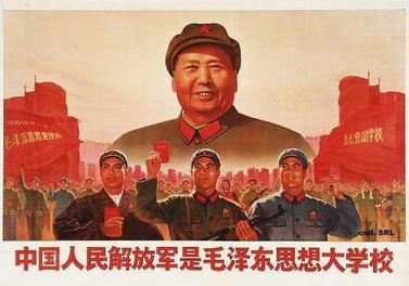 Moment image for Initiation of the Cultural Revolution