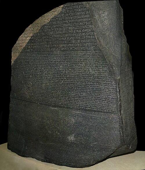 Moment image for Creation of the Rosetta Stone
