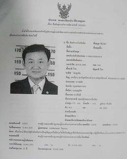 Arrest of Former Thai PM Thaksin Shinawatra for Corruption