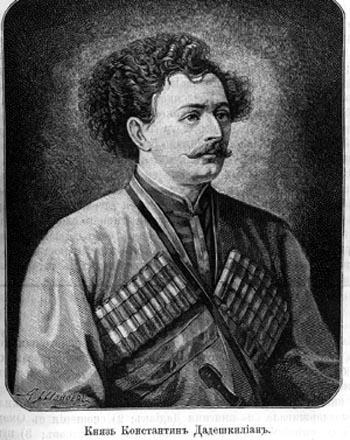 Moment image for Abolition of Svaneti Principality, transformed into Russian district during historical era.