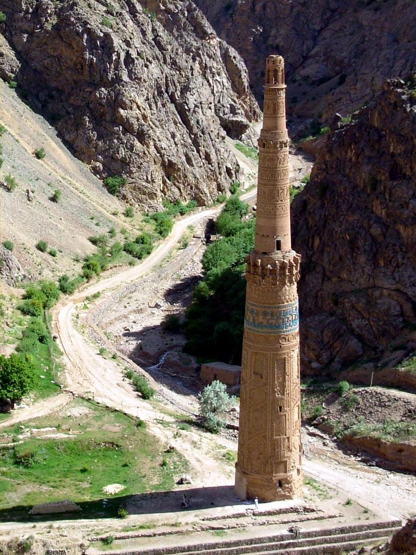 Moment image for UNESCO lists Minaret and Archaeological Remains of Jam as World Heritage in Danger.