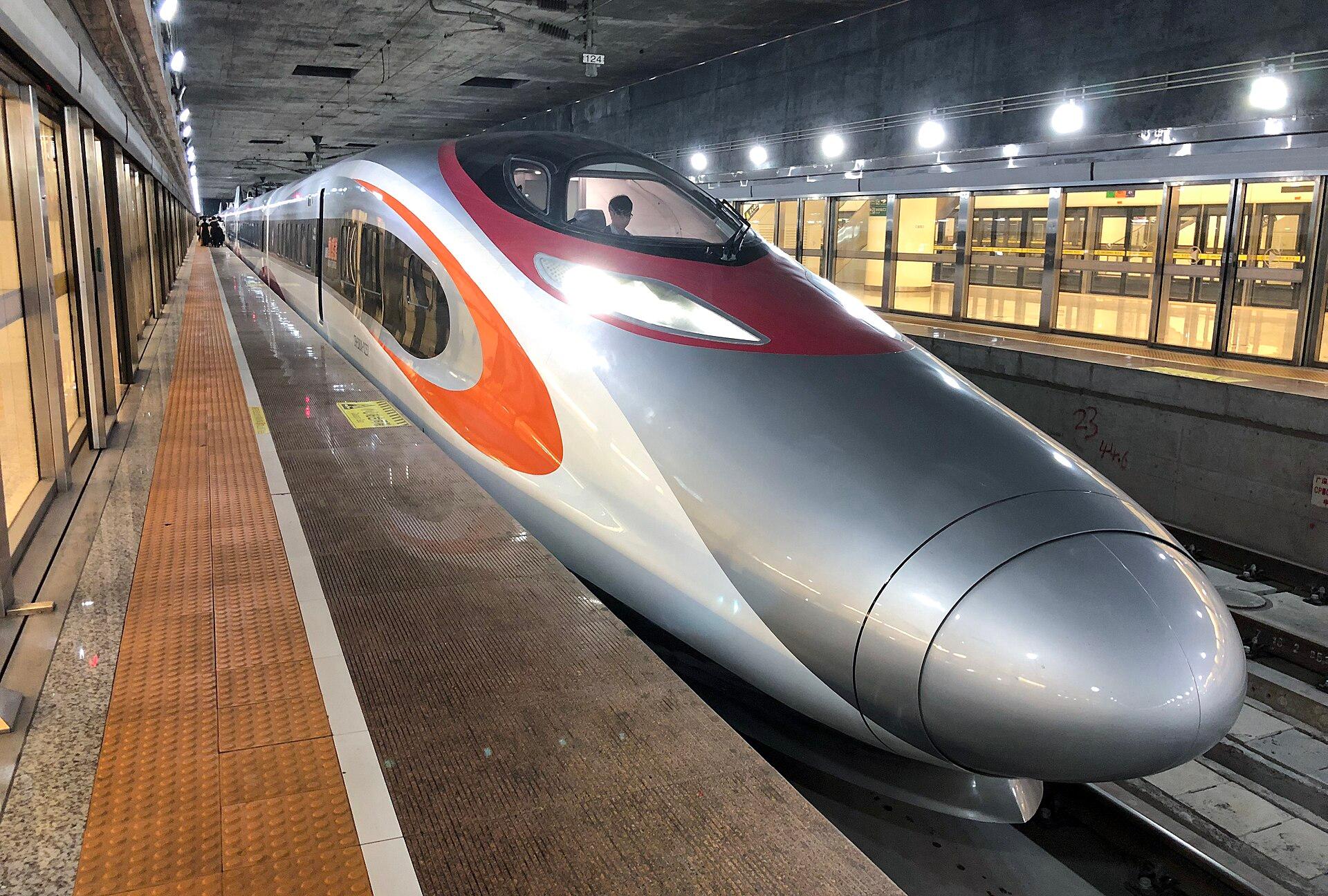 Moment image for High Speed Bullet Train Boosts Hong Kong and China Connectivity