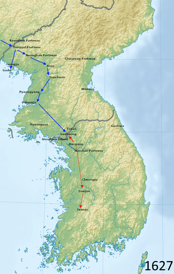 Moment image for Manchu Invasions and Korea