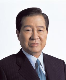 Kim Dae-jung Elected as President of South Korea