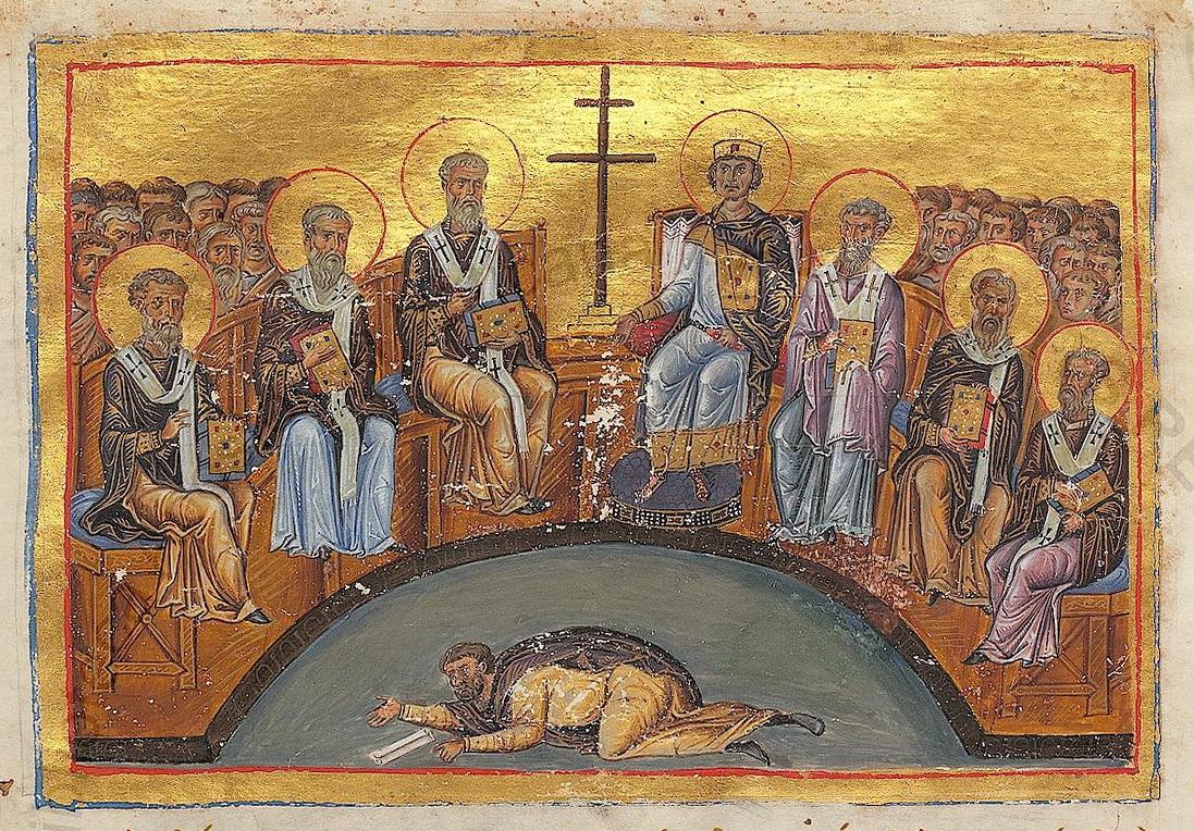 Moment image for Council of Nicaea II Ends Iconoclasm Under Empress Irene