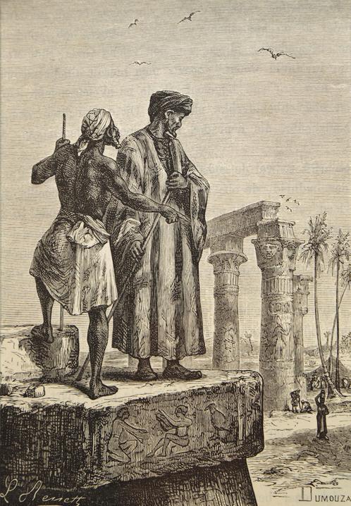 Moment image for Exploring Swahili City-States: Ibn Battuta's Observations