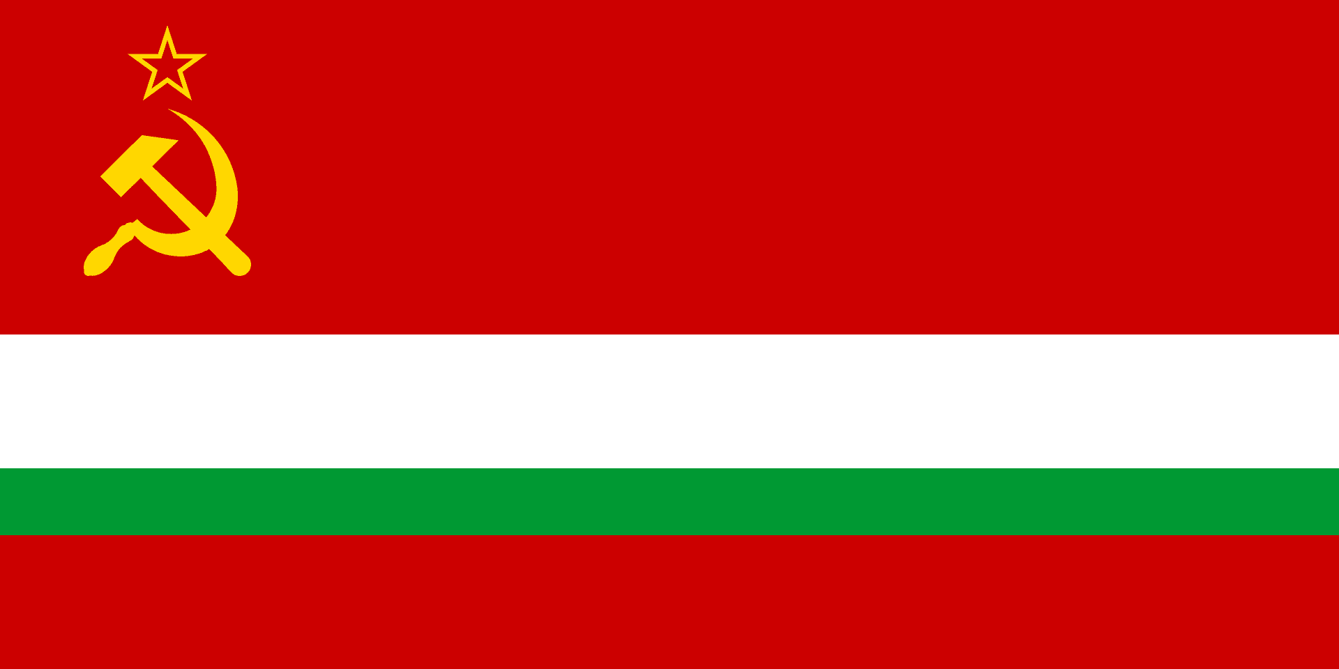 Moment image for Tajikistan SSR Established as a Separate Entity within the Soviet Union