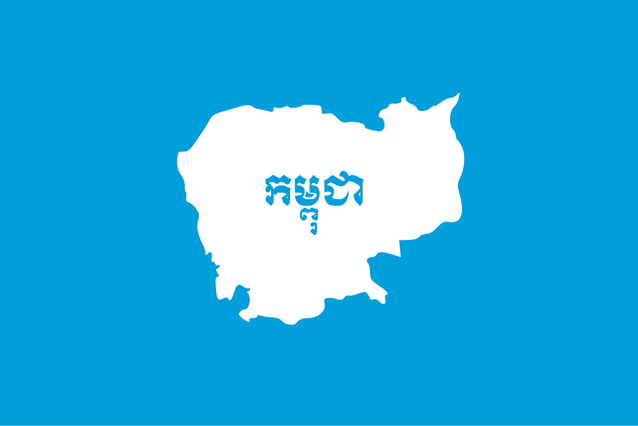 Moment image for UN Transitional Authority Formation in Cambodia