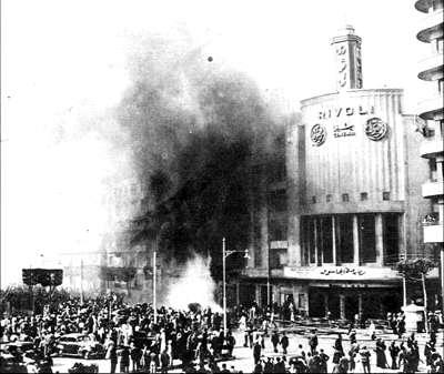 Moment image for Cairo Riots: Anti-British Unrest