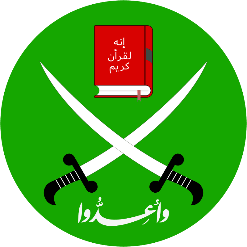 Moment image for The Muslim Brotherhood's Founding