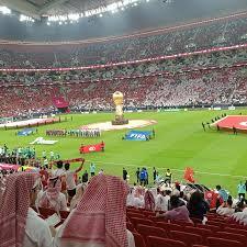 Moment image for FIFA Arab Cup Qatar 2025 held, record attendance with final on National Day