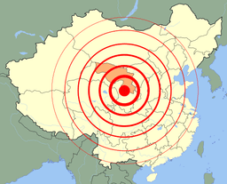 Death toll of 1920 China earthquake