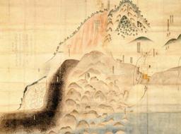 1792 Unzen earthquake and tsunami