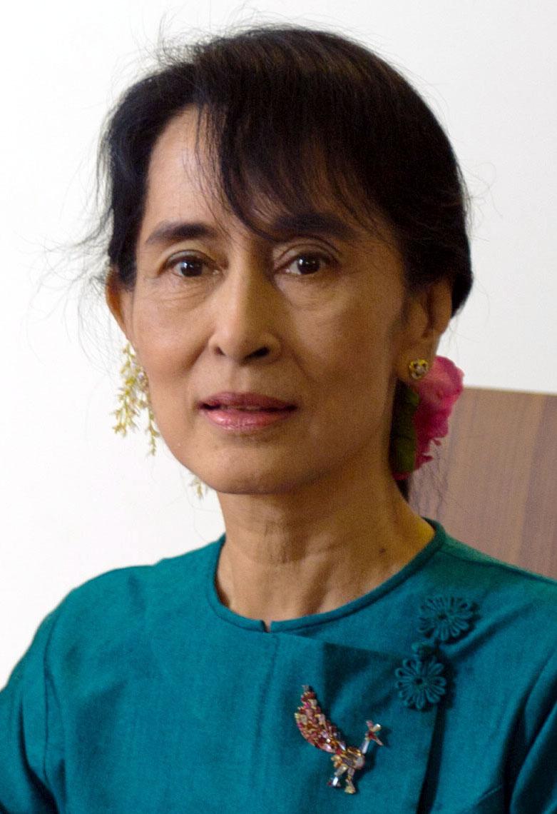 Moment image for Aung San Suu Kyi's Nobel Peace Prize: Symbol of Myanmar's Democratic Struggle