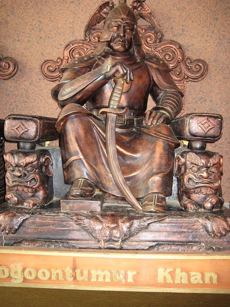 Moment image for The Last Ruler of the Yuan Dynasty