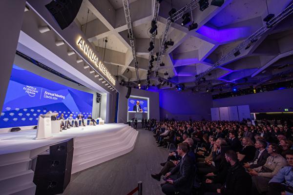 Moment image for Davos 2026: The World Economic Forum’s 56th Annual Meeting (“A Spirit of Dialogue”)