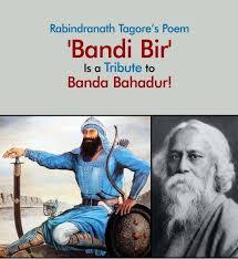 Moment image for Poems on Guru Gobind Singh