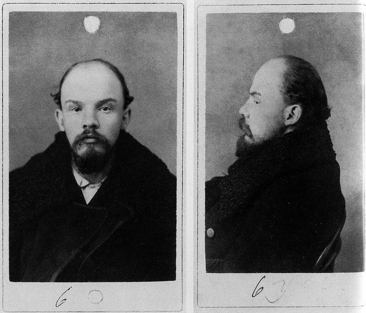 Moment image for Lenin arrested in St. Petersburg