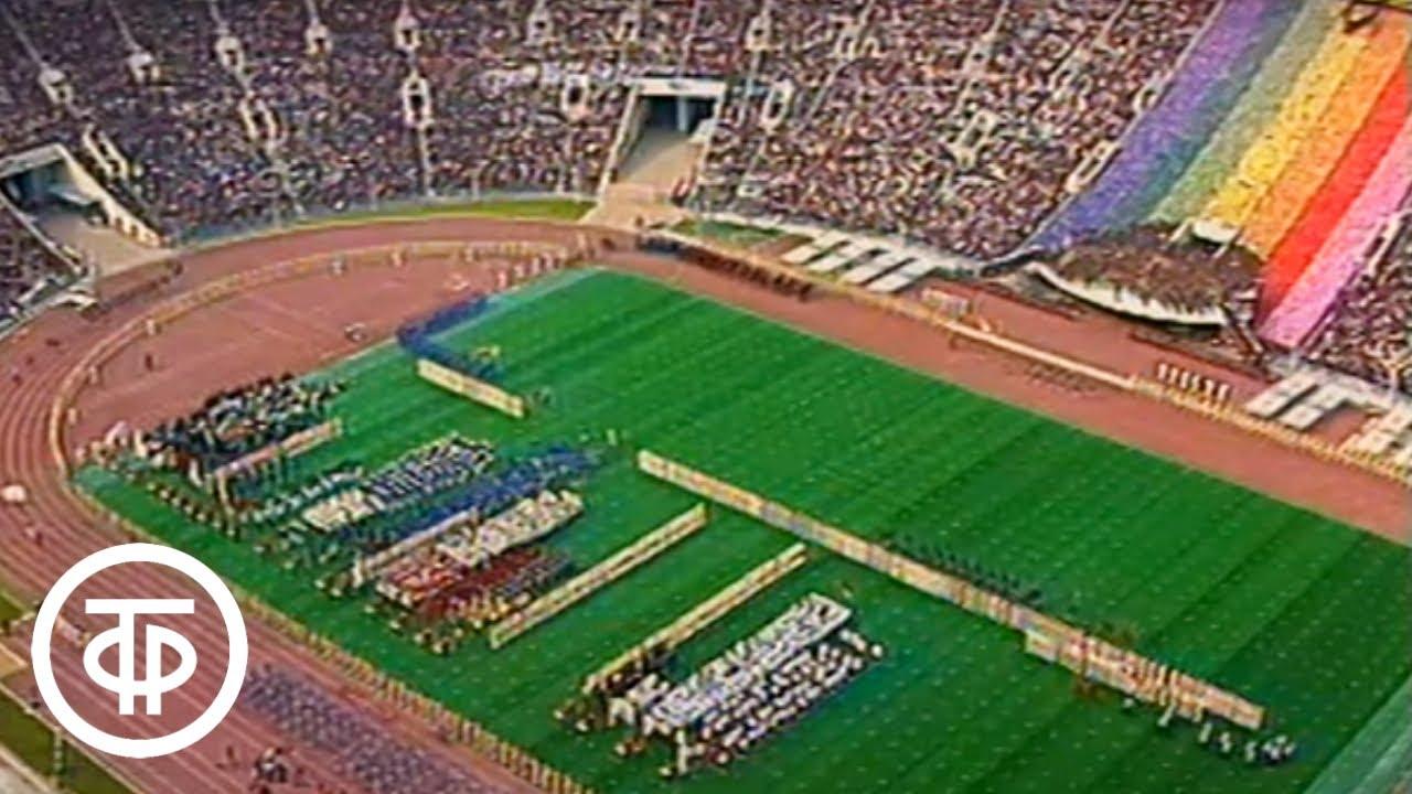 Moment image for Soviet Union, Moscow Olympics from 19-Jul-1980 to 3-Aug-1980