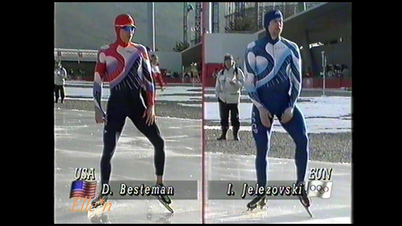 Moment image for France, Albertville Olympics from 8-Feb-1992 to 23-Feb-1992