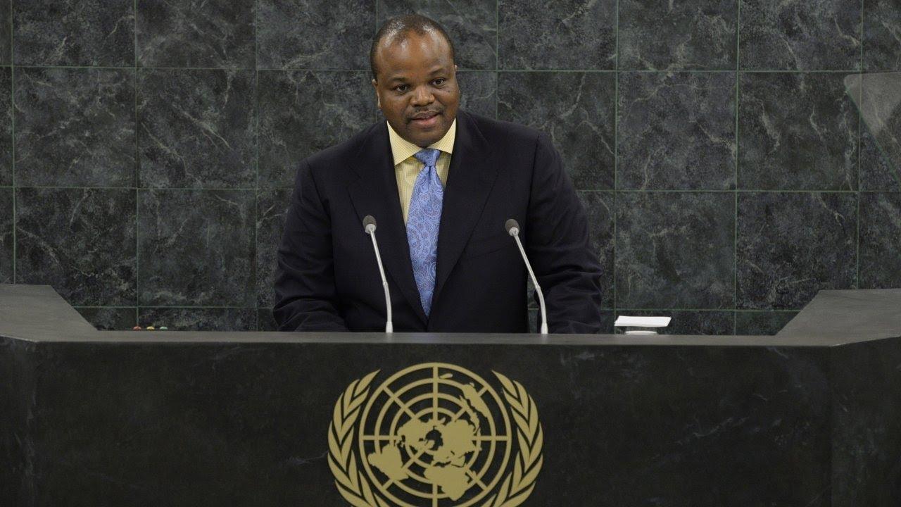 Moment image for King Mswati III Renames Swaziland to Eswatini