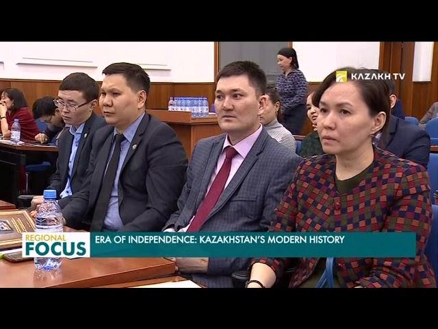 Moment image for Kazakhstan proudly celebrated 20 years of independence