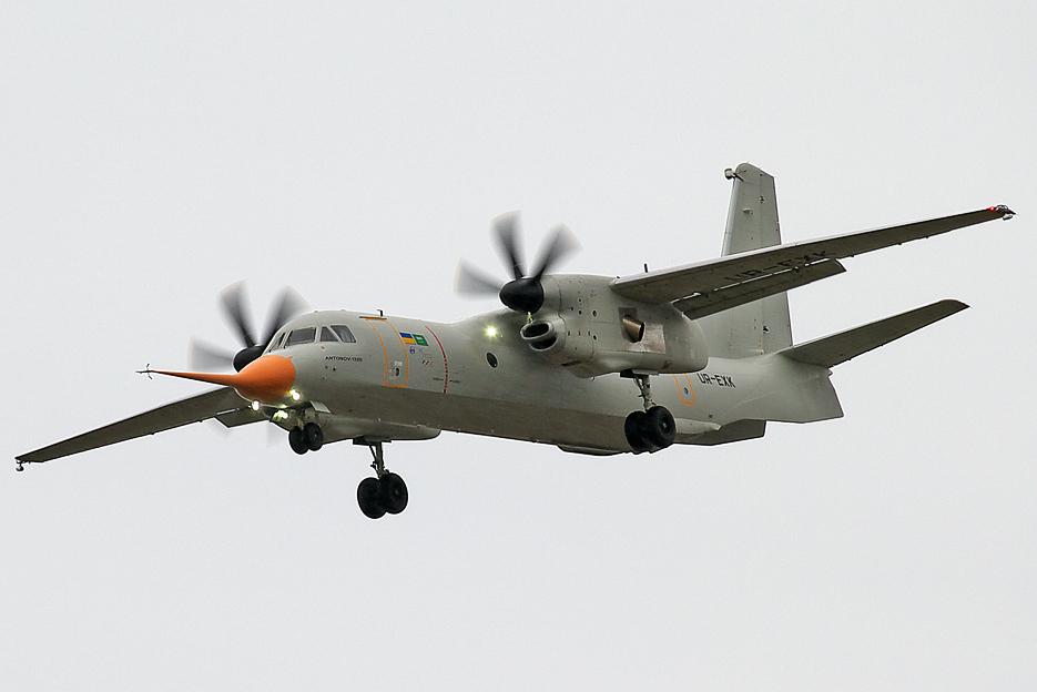 Moment image for First prototype of An-132 took to the air