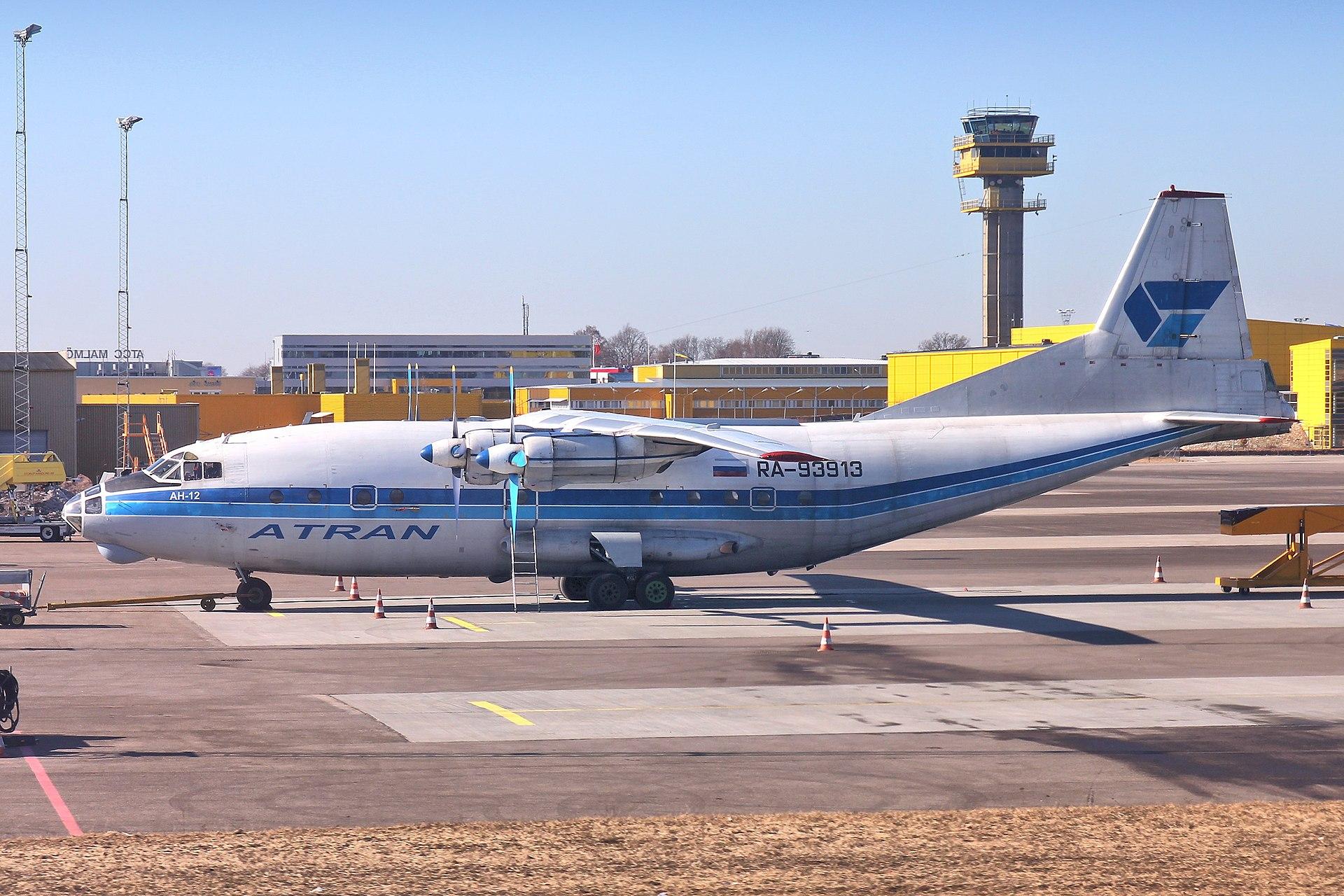 Moment image for Introduction of An-12