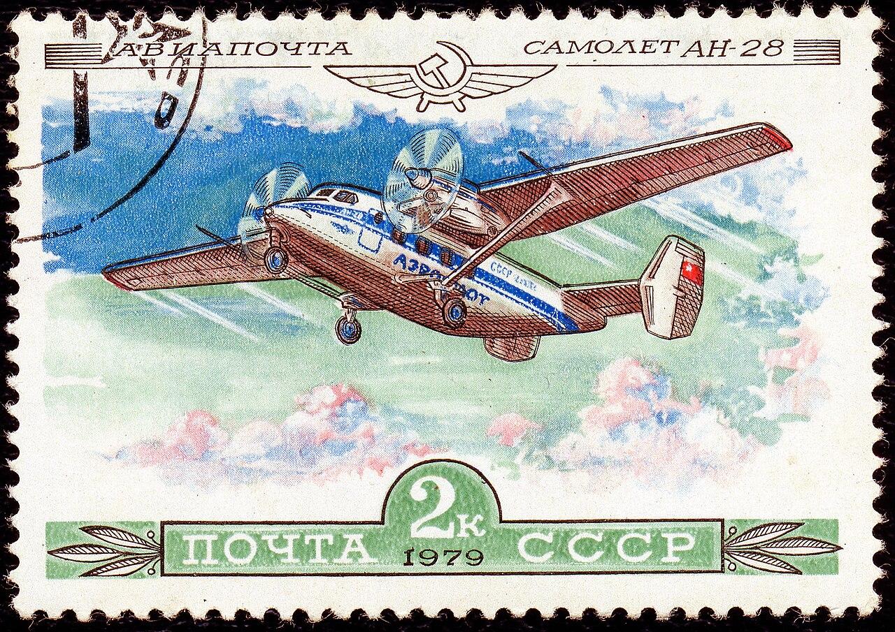 Moment image for First Flight and Introduction of the Antonov An-28 Light Transport Aircraft (1969–1986)