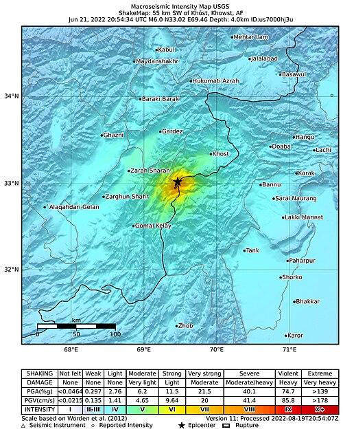 Moment image for 2022 Afghanistan Earthquake Disaster